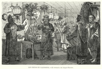 Camarim do Royal China Theatre, São Francisco, Califórnia, EUA (litho) de European School