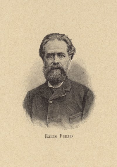 Elisee Reclus, geógrafo francês, historiador, anarquista de European School
