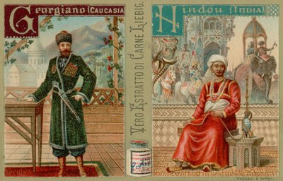 Georgiano e hindu de European School