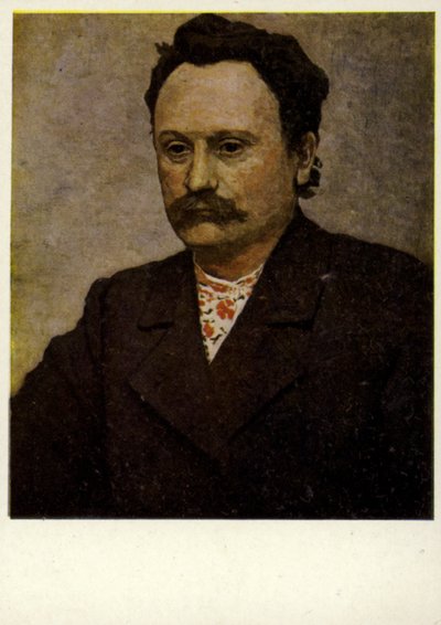 Ivan Franko, autor ucraniano (litografia a cores) de European School