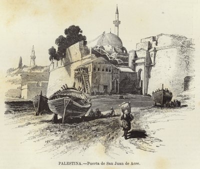 Palestina, Portão de São João do Acre de European School