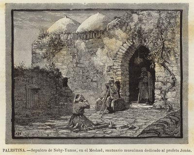 Palestina, Sepulcro de Neby-Yunas, no Meshad, santuário muçulmano dedicado ao profeta Jonas de European School