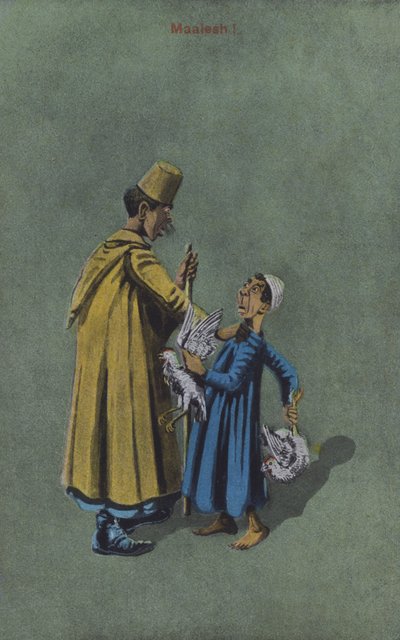 Dois homens a discutir sobre galinhas (litografia a cores) de European School