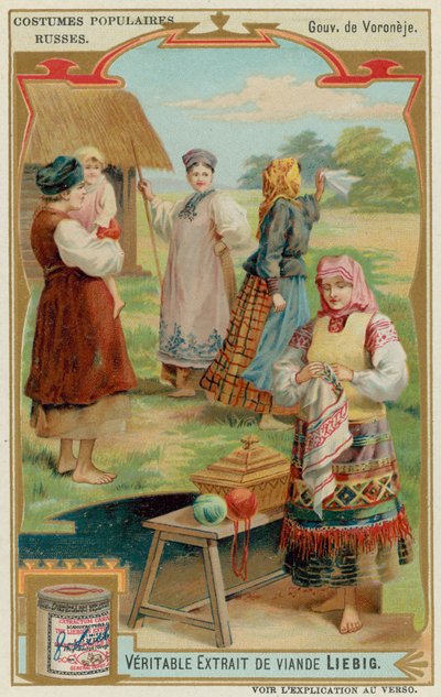 Voronezh de European School
