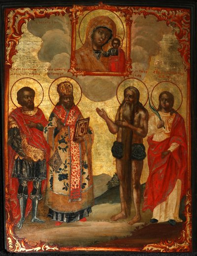 Os Santos Selecionados diante do Ícone de Nossa Senhora de Kazan, final do século XVIII. de Evfimy Denisov