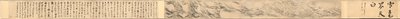 Neve colorindo o mundo de branco, 1690. de Fa Ruozhen