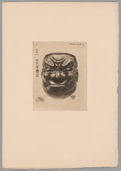Japonismo de Felix Hilaire Buhot