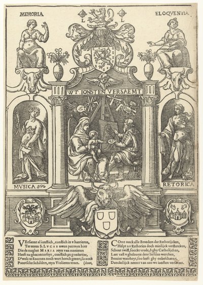 Brasão de armas da Guilda de São Lucas da Antuérpia de Flemish School