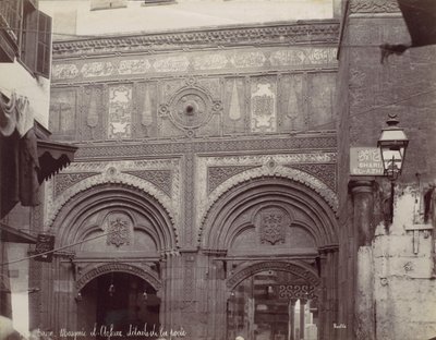 Cairo. Mesquita el-Arhar, detalhes da porta, década de 1870. de Félix Bonfils