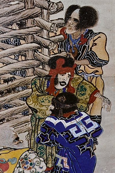 Os grandes líderes dos Ainu do século XVIII: Itokoi e Shinichi de Akkeshi, Chosama de Uraashibetsu e Shonko de Noshappu, nomeadamente, ilustração de Fosco Maraini
