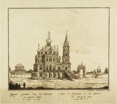 A Igreja da Dormição dos Theotokos na Rua Pokrovka em Moscou, 1791 de Francesco Camporesi