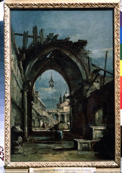 ""Vista de Veneza"" Ruína em primeiro plano. Pintura de Francesco Guardi (1712-1793) por volta de 1770 Museu Pushkin de Francesco Guardi