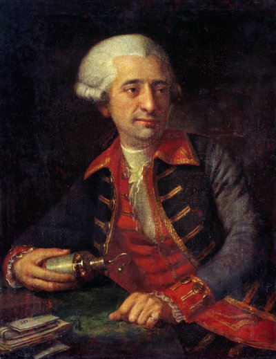 Retrato de Antoine Louis Lavoisier (1746-1794) químico francês de uniforme como Inspector Geral de Pós de Armees de Terra e Mar. Pintura de François-Louis Brossard de Beaulieu (1727-1810). Chateaux de Versailles e Trianon, Versailles, França. de Francois Louis Brossard de Beaulieu