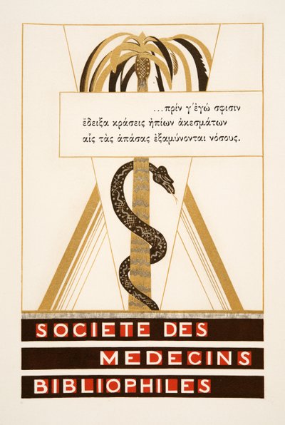 Frontispício: Societe des Medecins Bibliophiles de Aeschylus (Aeschyus) Promethee Enchaine, pub. 1941 (estêncil) de Francois Louis Schmied