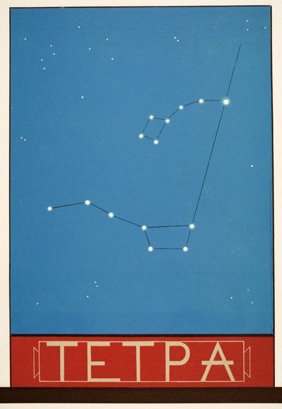 Tetpa (constelação), de Prometheus Acorrentado por Ésquilo, pub. 1941 (estêncil) de Francois Louis Schmied