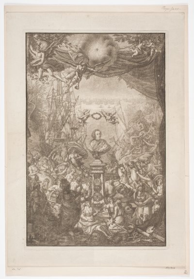 Folha de rosto com o busto de Frederik V. para a obra Auserlesene Schenecken, Muscheln. de Franz Michael Regenfus