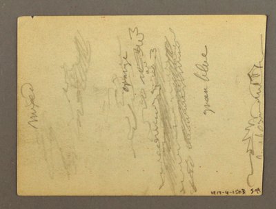 Desenho, Fragmento de uma Colunata, Fonte, possivelmente 1868-69 de Frederic Edwin Church