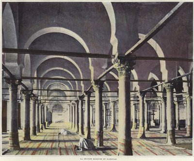 Grande Mesquita de Kairouan de French Photographer