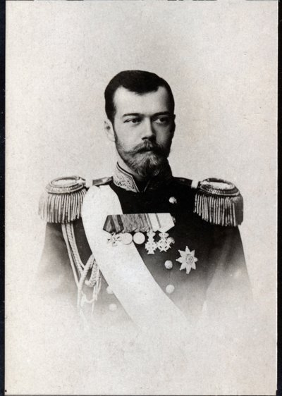 Retrato de Nicolau II da Rússia (1868-1918), imperador da Rússia. de French Photographer