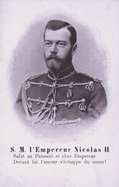 Czar Nicholas II da Rússia (foto a p/b) de French Photographer