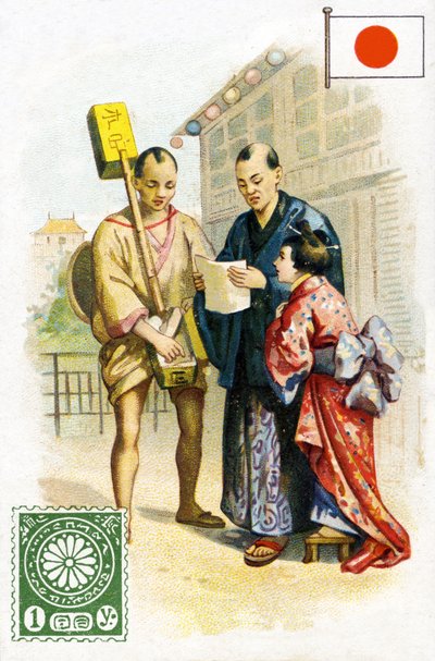 Um carteiro entregar uma carta no Japão, final do século XIX de French School