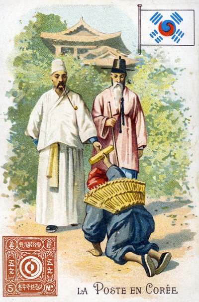 Um carteiro na Coreia entregando uma carta, final do século XIX de French School