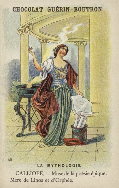 Calliope de French School
