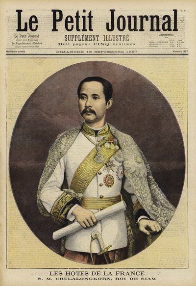 Chulalongkorn, rei de Sião de French School
