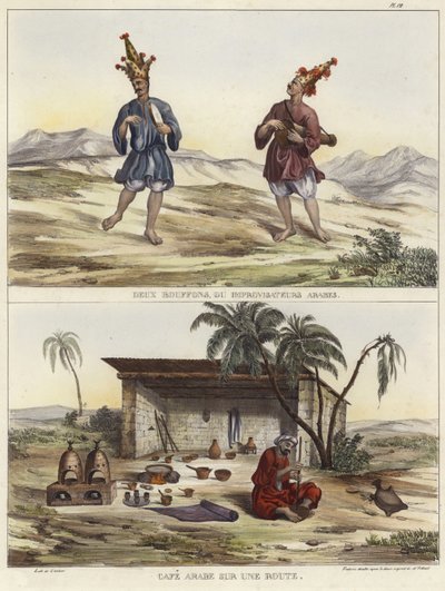 Café e palhaços na Arábia de French School