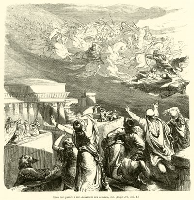 Deus faz aparecer armas, etc. em Jerusalém (gravura) de French School