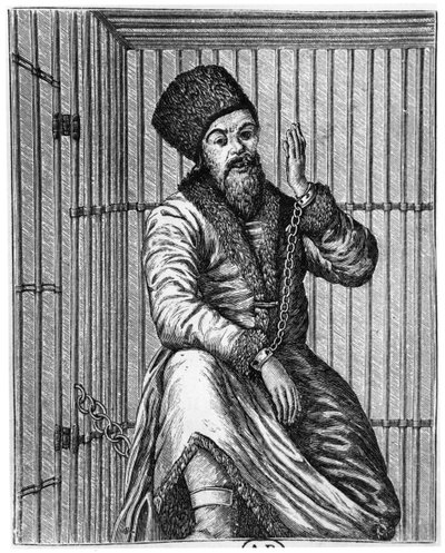 Emelian Ivanovich Pugachev (c.1742-75) na prisão de French School