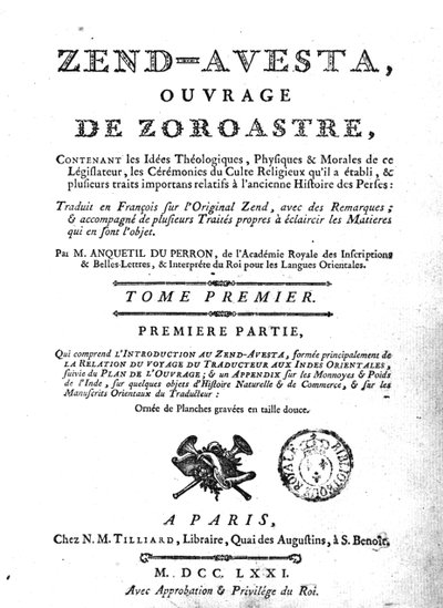 Frontispício de uma edição do Zend Avesta, 1771 de French School