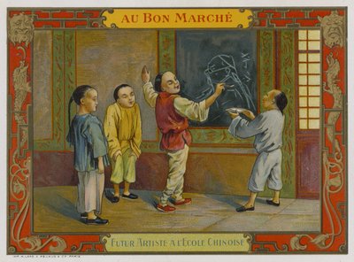 Artista futuro em uma escola chinesa de French School