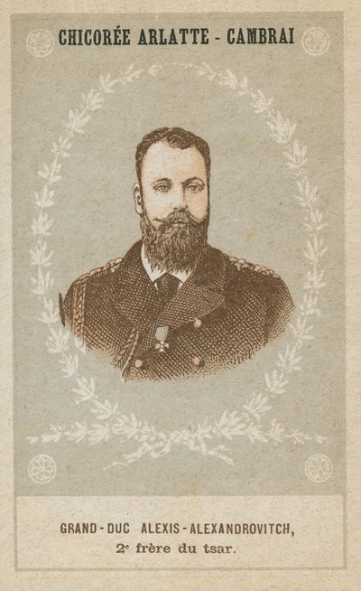 Grão-duque Alexis-Alexandrovich, segundo irmão do czar de French School