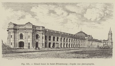 Grand bazar de Saint-Petersbourg (gravura) de French School