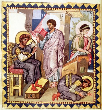 Grec 139 f.136v A penitência de David, com David e Nathan, de um saltério, do século X de French School