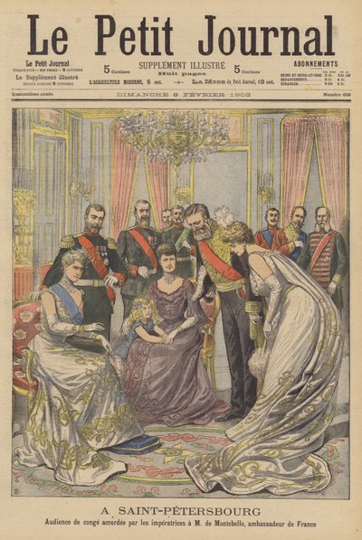 Em São Petersburgo (cor litho) de French School