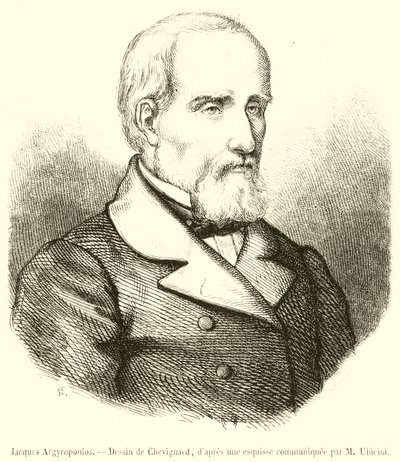 Jacques Argyropoulos (gravura) de French School
