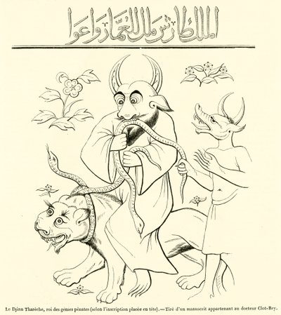 O Djinn Thareche, rei dos génios de Penate, segundo a inscrição na cabeceira (gravura) de French School