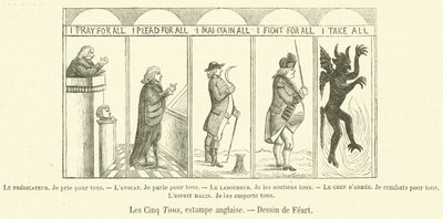 The Five All, gravação em inglês de French School