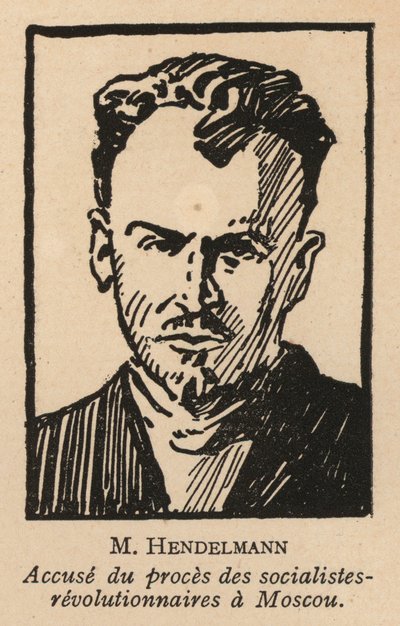 M I Gendelman, político socialista revolucionário russo que foi um dos arguidos no Julgamento dos Revolucionários Socialistas em Moscovo, em 1922, o primeiro julgamento de fachada soviético (litografia) de French School