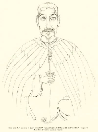 Mien-ning, 241º imperador da China, nascido em 1780, proclamado em 25 de Agosto de 1820, morreu em 25 de Fevereiro de 1850 (gravura) de French School