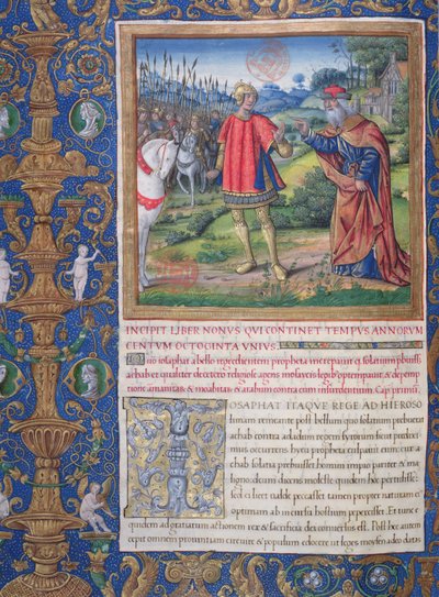 Ms. 1581 f. Ilustração do Livro IX (Da Morte de Acabe ao Cativeiro das Dez Tribos), Capítulo 1 das Antiguidades dos Judeus (Antiquitates Judaicae) de Flávio Josefo - Rei Jeo de French School