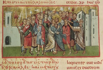 Ms Gr 54 f.99 O Beijo De Judas de French School