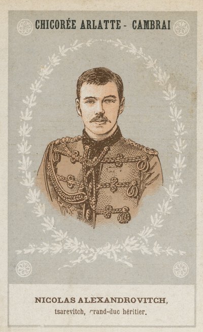 Nicolas Alexandrovitch, tsarevitch, grão-duc heritier de French School
