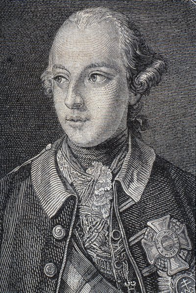 Retrato de José II (1741-1790) Rei da Alemanha desde 1764 e Sacro Imperador Romano-Germânico de 1765 de French School
