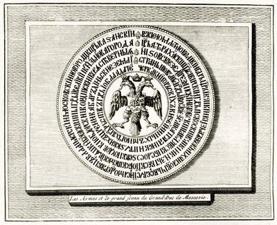 Reversão do selo de Ivan III a partir de 1472 de French School