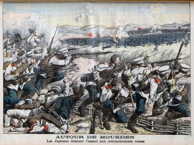 Guerra russo-japonesa - ataque japonês às trincheiras russas em Mukden, Guerra russo-japonesa. Em redor de Moukden. Os japoneses estão a invadir as trincheiras russas. Ilustração para Le petit Journal, 2 de Outubro de 1904. de French School
