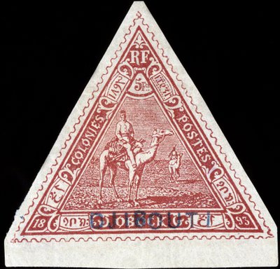 Carimbo da colônia francesa de Obock rebatizado "Djibuti". de French School