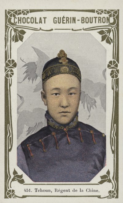 Chun, regente da China (foto colorida) de French School